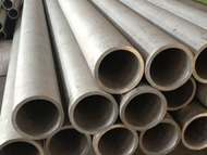 Inconel 800 Pipe Ready stock at Kalikund Steel & Engineering Co. Metals